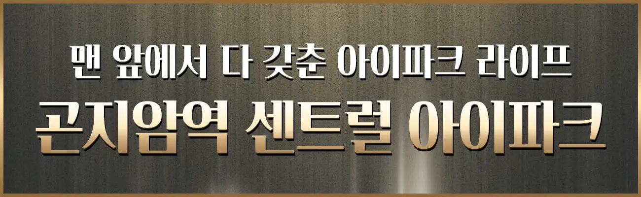 유닛이미지1